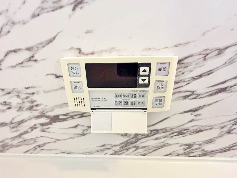 シトラスコートぶんごばし その他16