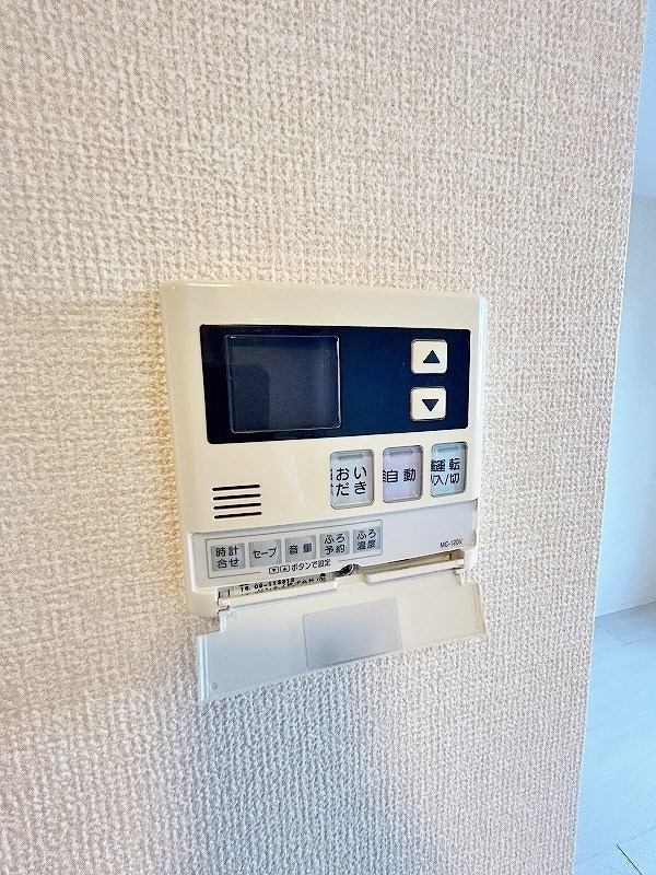 シトラスコートぶんごばし その他23