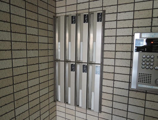 エスペランサ高槻 その他2