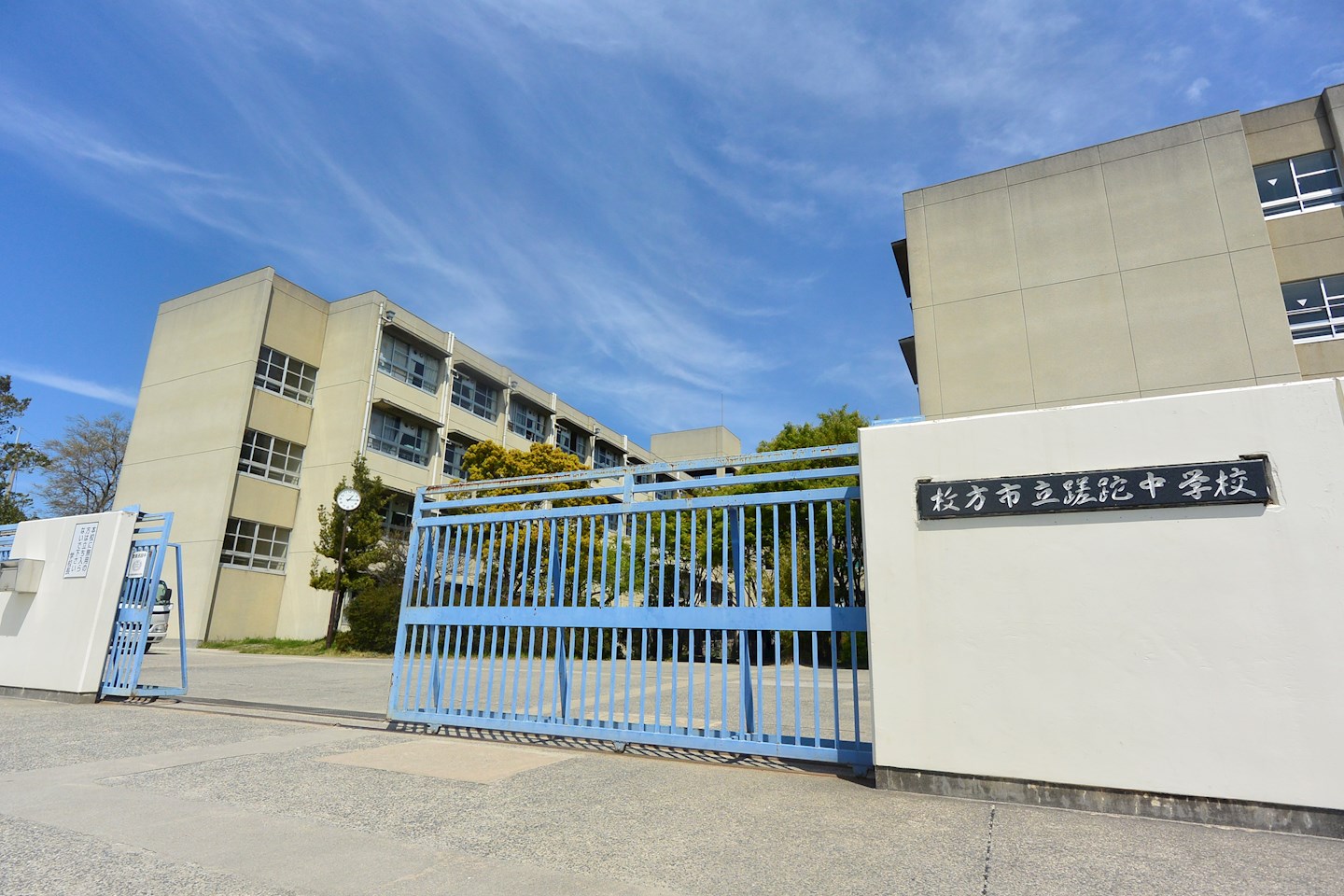 サンファーストウエダ 中学校