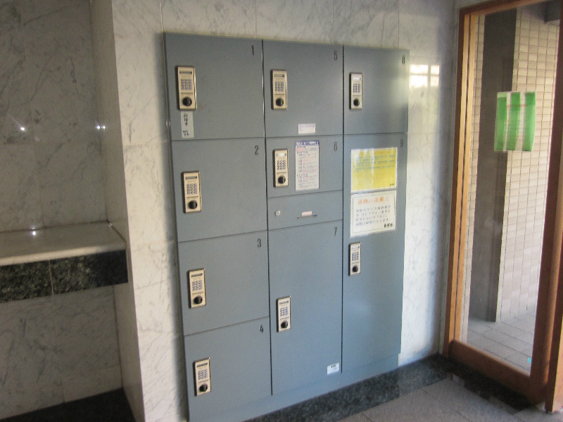 シャルマン その他5