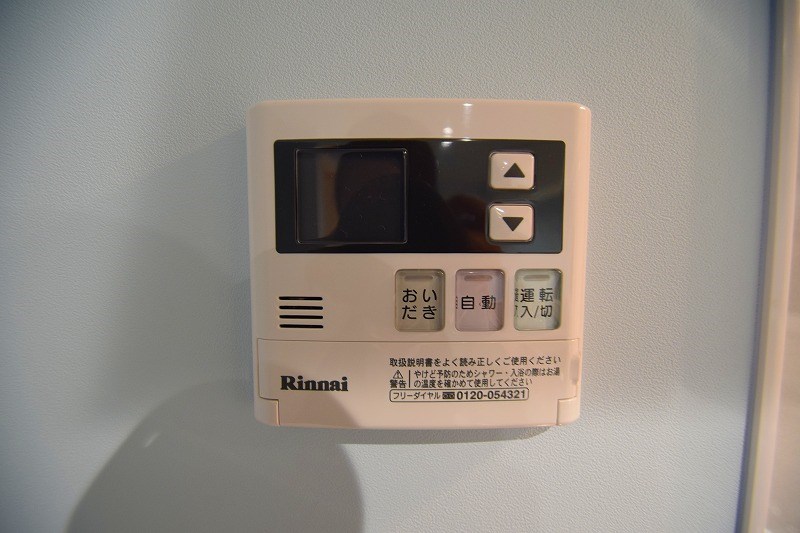 メゾンヤマカＡ その他24