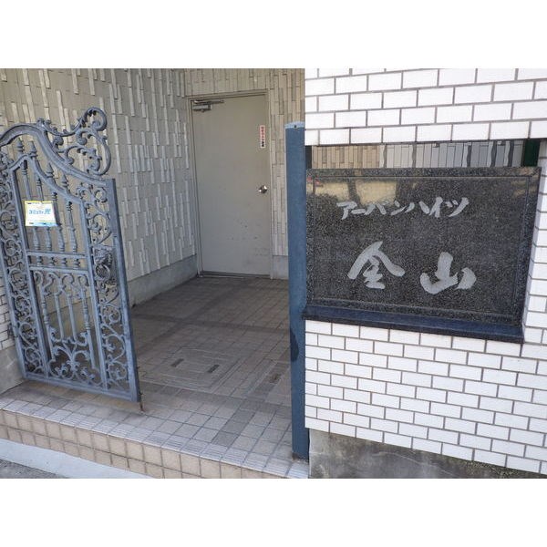 ＳＴ　ＰＬＡＺＡ　ＫＡＮＡＹＡＭＡ その他外観1