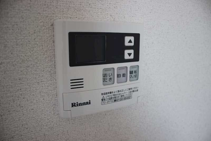 セントラーレ その他7