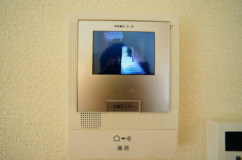 オネスト　 その他4