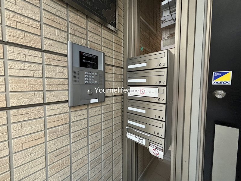 アルウス湘南 その他外観1