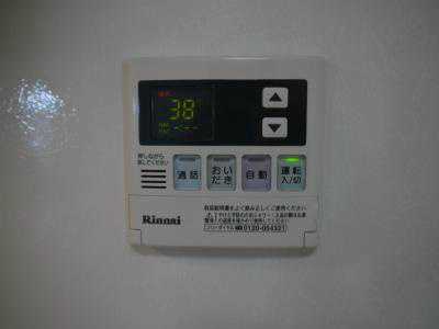 牛滝欅荘 その他