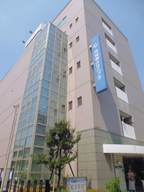 エスポワール川崎 周辺画像5