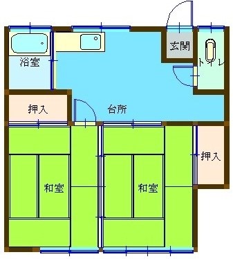 若浜荘 1号室 間取り