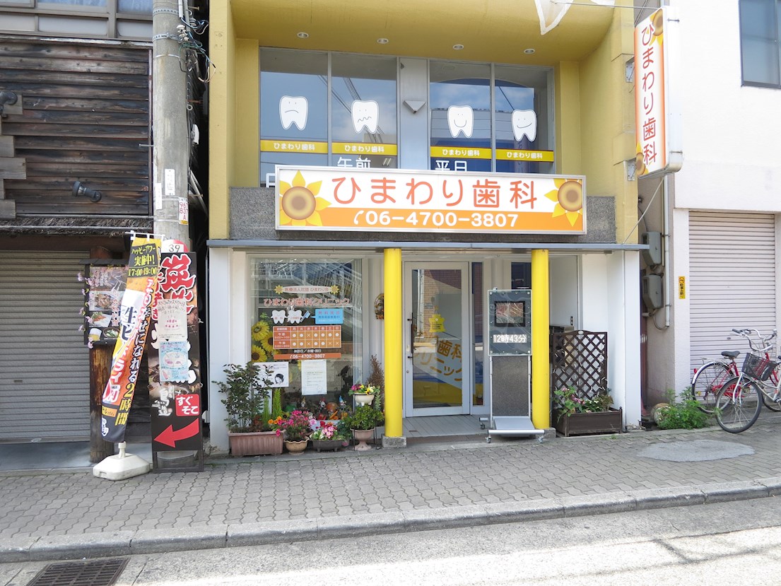 カーサみなみ 周辺画像5