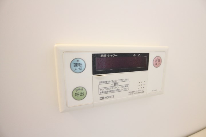 ワコーレヴィアーノ須磨関守町２丁目 その他9