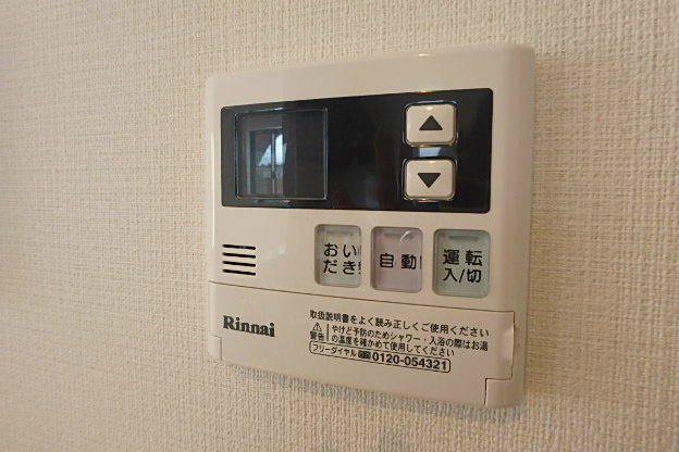 クローバータウン上所中Ⅰ その他設備