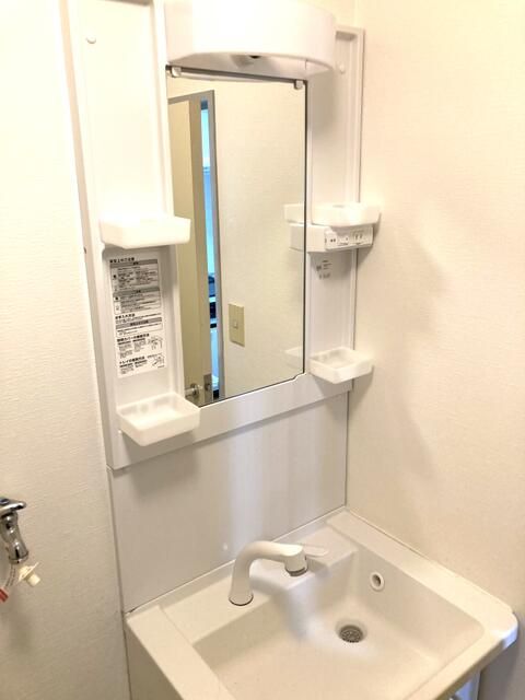 パークテラス鎌倉岡本 その他1