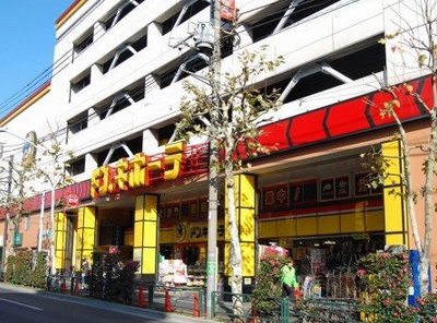 アネックスエム 周辺画像7