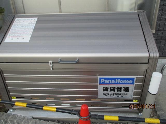 カリテシア その他外観6