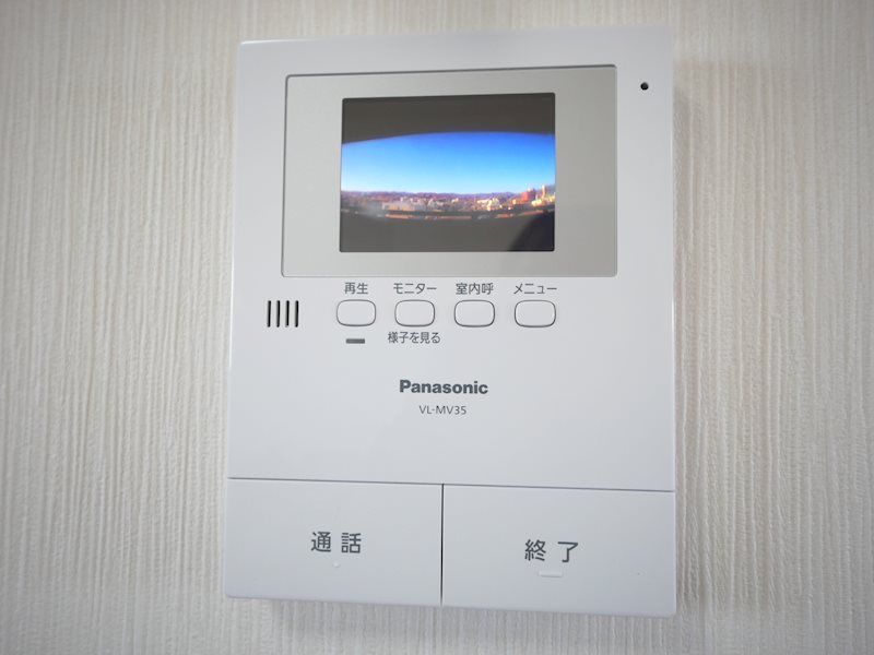 征矢マンション セキュリティ