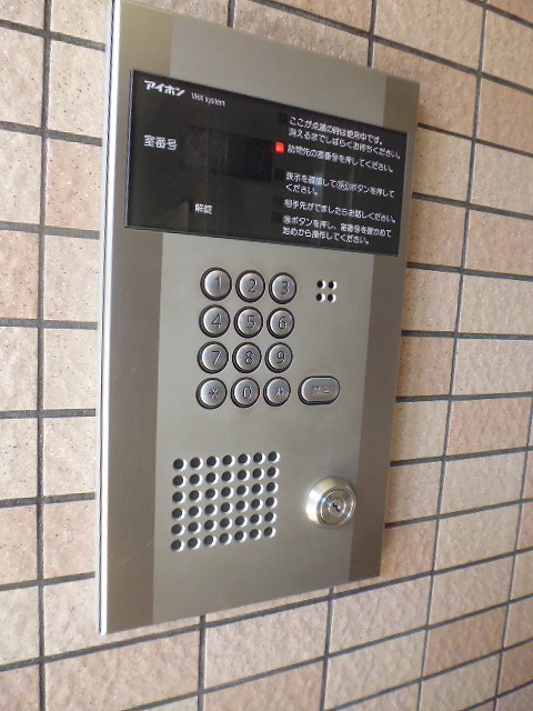 その他外観1