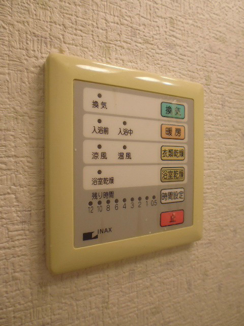 その他10