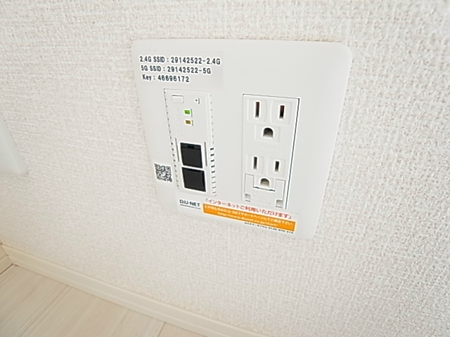アファービレ B その他14