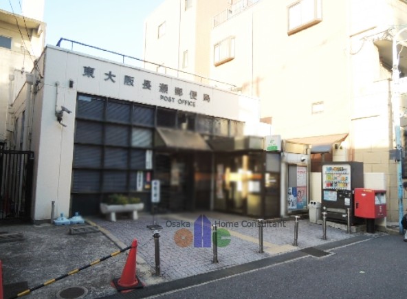 プレミアム菱屋西 郵便局