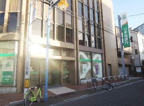 プレミアム菱屋西 銀行