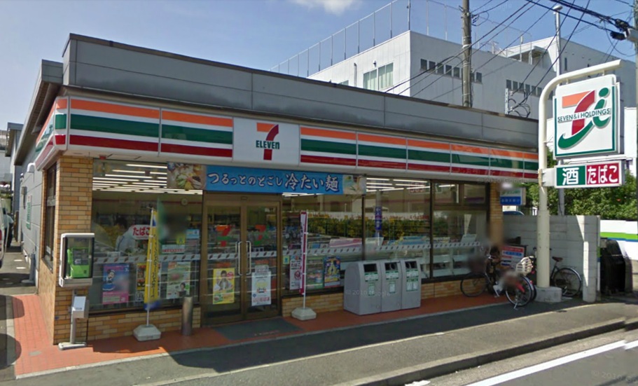 オーキッドレジデンス港北綱島イースト コンビニ