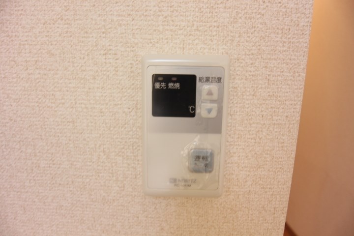 エクセル妙法寺 その他15