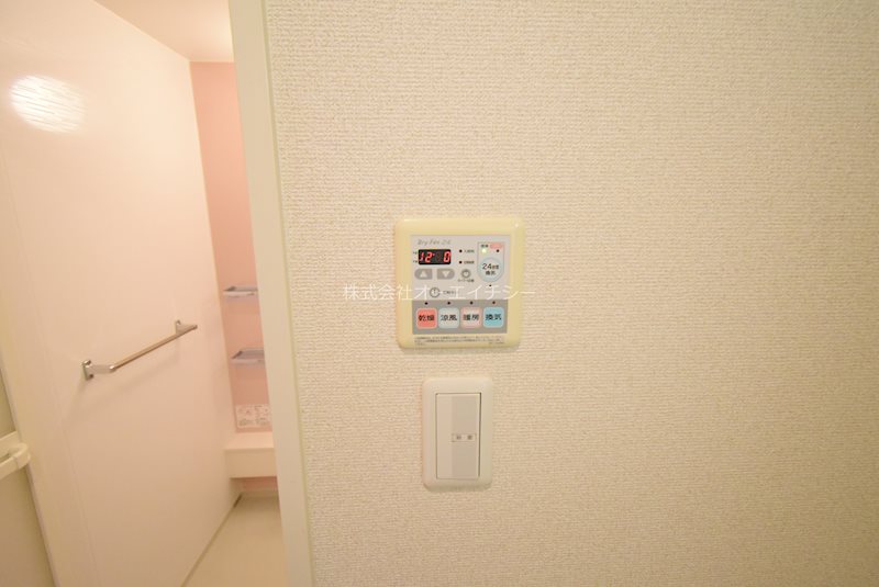 スマイルメゾン弥匠 その他
