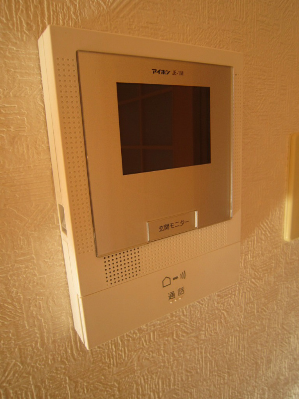 サン　アイランド その他3