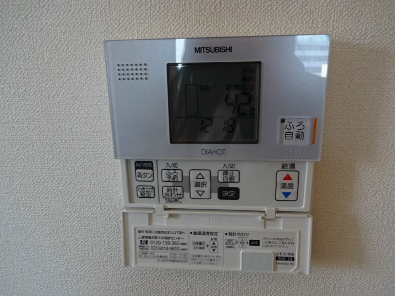 クレセントコート その他2