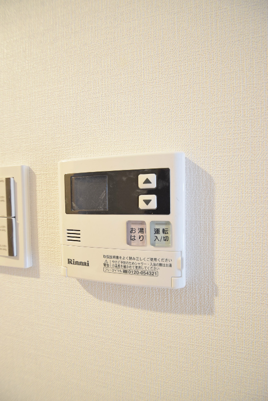 べラジオ西陣聚楽Ⅱ その他設備