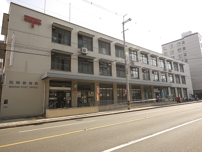 べラジオ西陣聚楽Ⅱ 郵便局