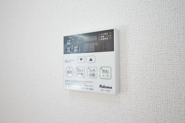 サイプレスⅡ その他設備