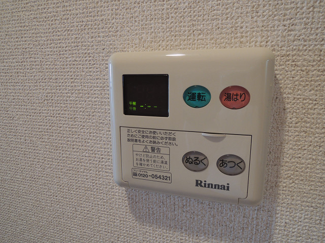 アベニュー美園 その他設備