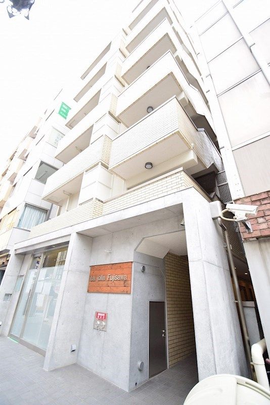 ラ・ホーヤ藤沢 505号室 外観