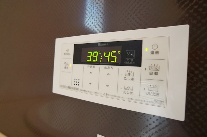 フェリシアガーデン その他15