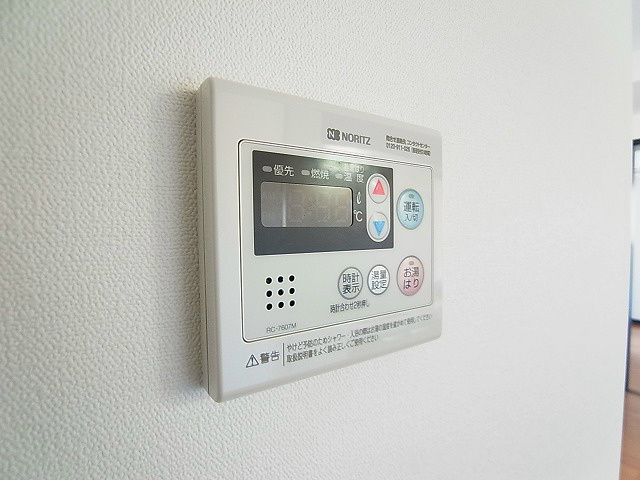 クレスト・ソナ その他8