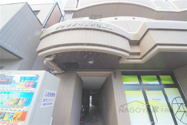 グランシャリオ名駅南 その他外観1