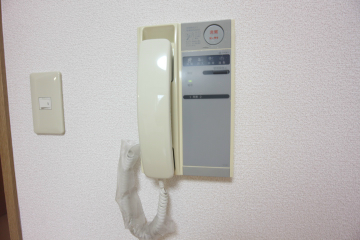 SUN志里池 その他10