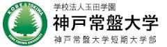 SUN志里池 周辺画像9