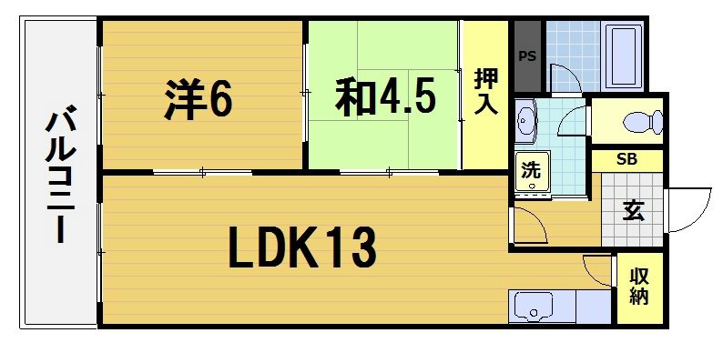 アサワハイツ 間取り