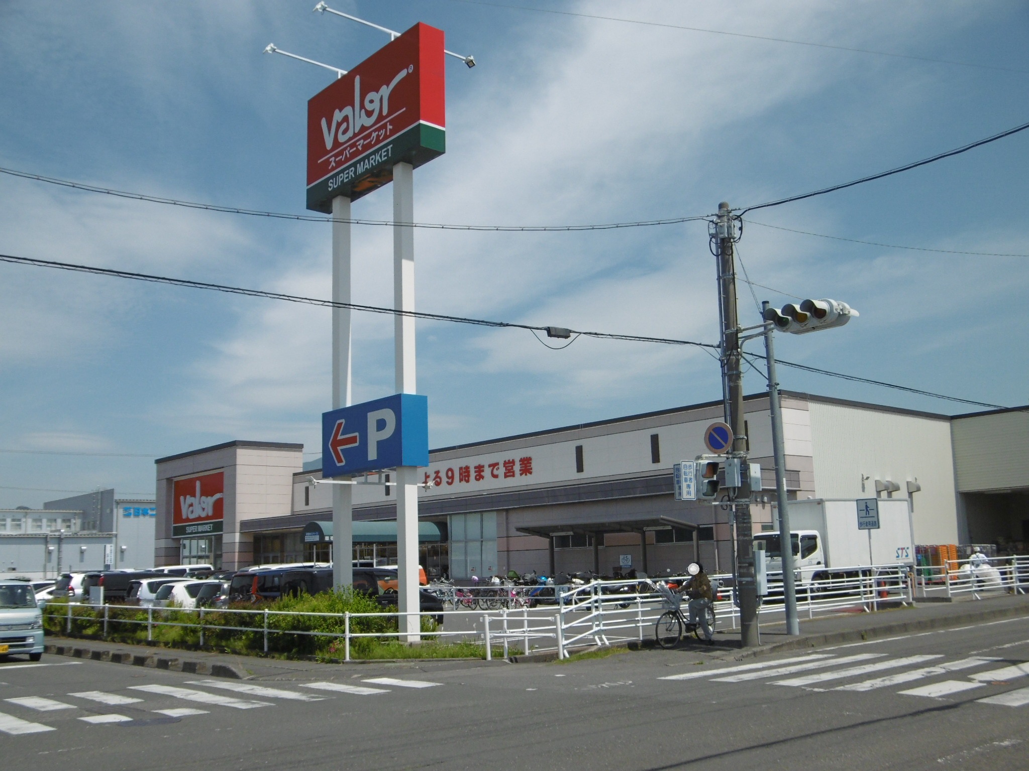 メルヴェイユ北安東 スーパー