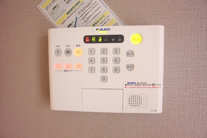 アヴェニール その他3