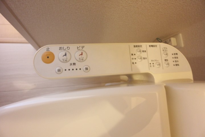 アヴェニール その他12