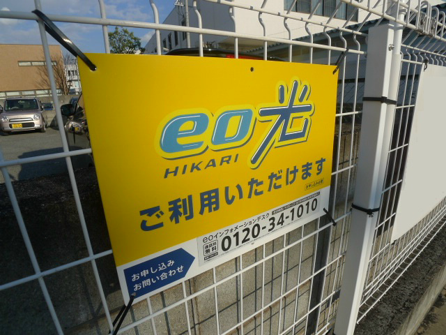 シーホーク その他9