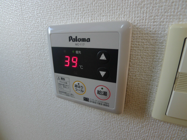 シーホーク その他11