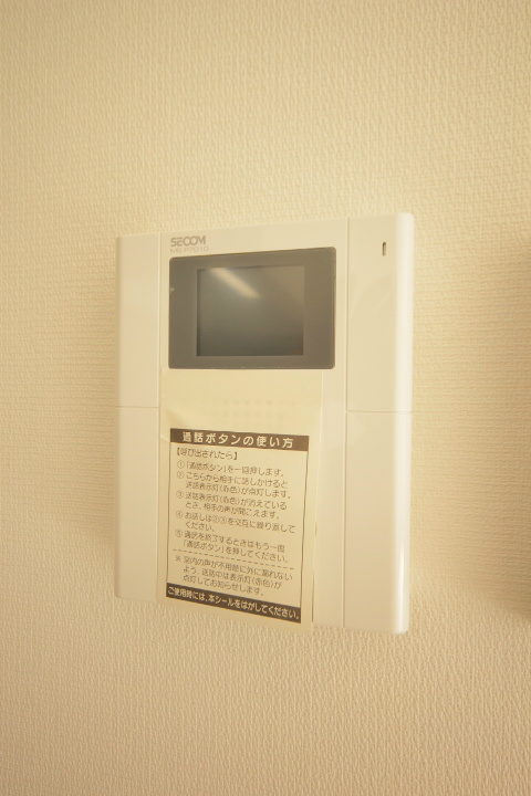 その他4