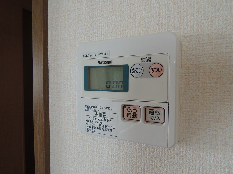 セレブリティ長吉 その他