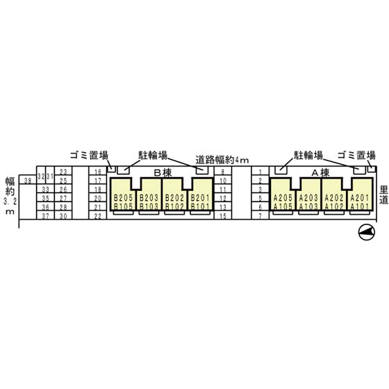 セレブリティ長吉 その他