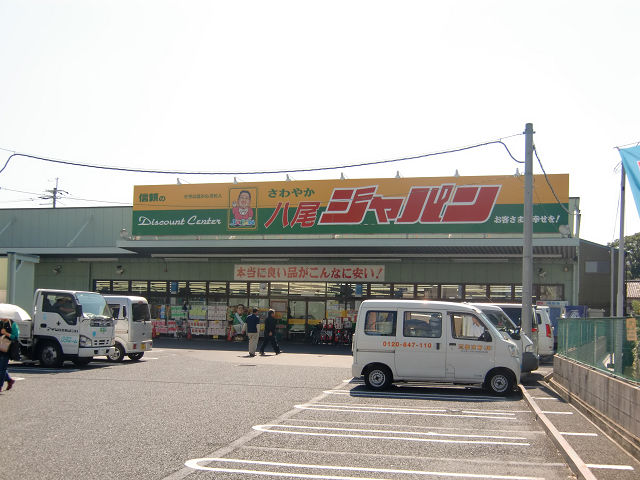 セレブリティ長吉 ショッピング施設